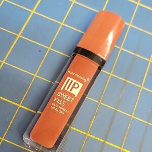 Hold Morning Sweet Kiss Lip Gloss - Brown New Tube